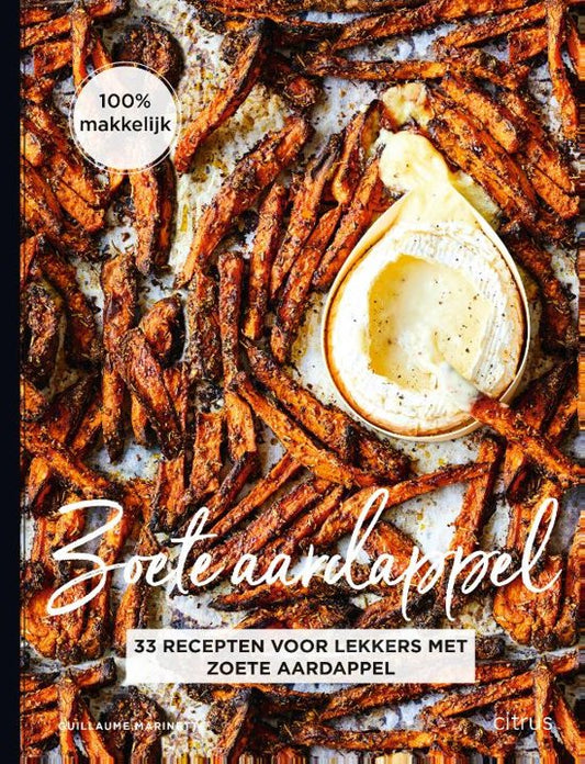 Omslag van Zoete aardappel / Feestelijke gerechtjes om te delen, tweedehands boek bij Boekhandel Bloks