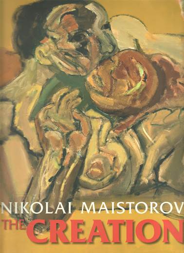 Omslag van Nikolai Maistorov - The Creation, tweedehands boek bij Boekhandel Bloks