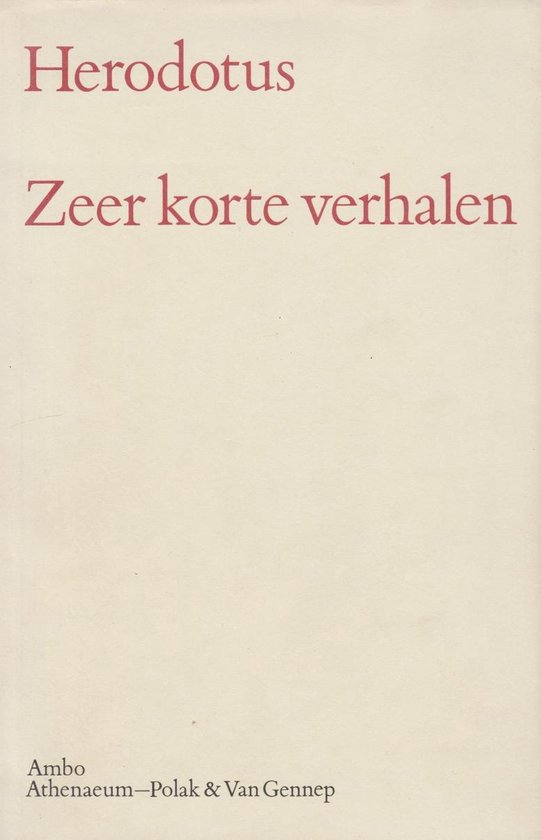 Omslag van Zeer korte verhalen, tweedehands boek bij Boekhandel Bloks