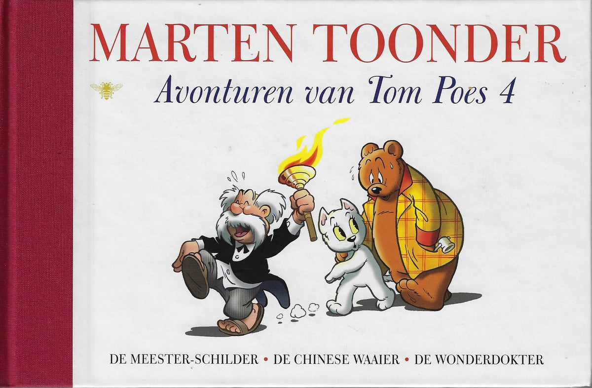Omslag van De avonturen van Tom Poes 4 / bevat de tietels: De Meester-Schilder, De Chinese Waaier, De wonderdokter, tweedehands boek bij Boekhandel Bloks