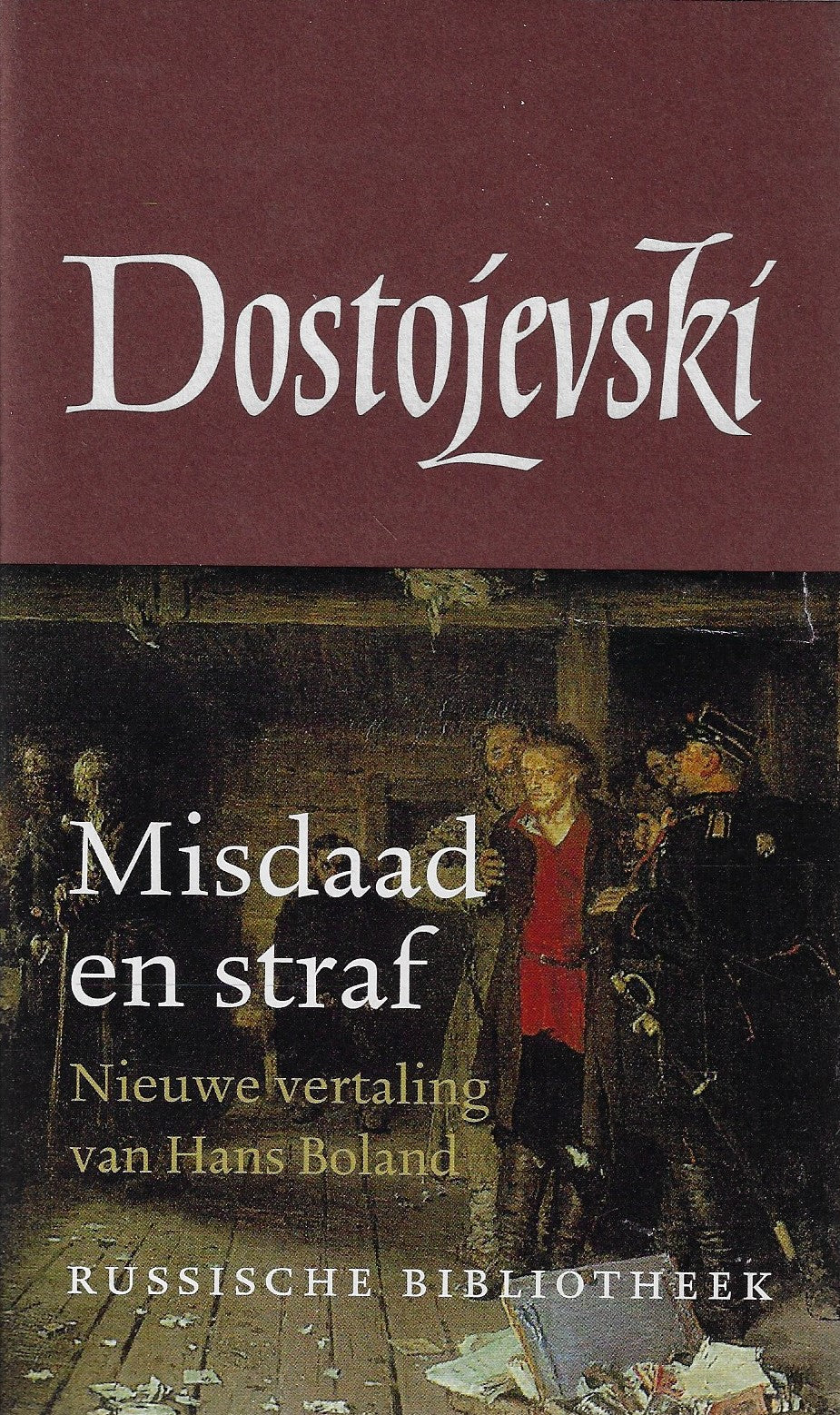 Omslag van Misdaad en straf, tweedehands boek bij Boekhandel Bloks