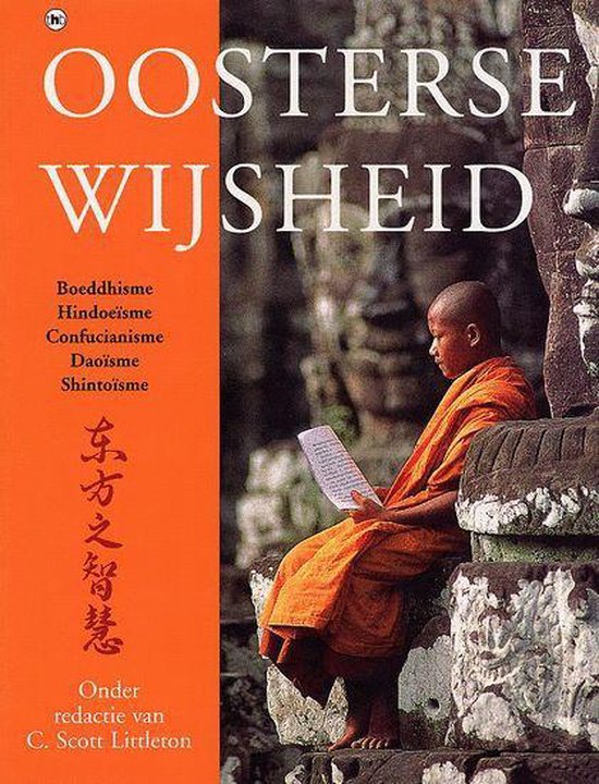 Omslag van Oosterse wijsheid / hindoeïsme boeddhisme confucianisme taoïsme shintoïsme, tweedehands boek bij Boekhandel Bloks