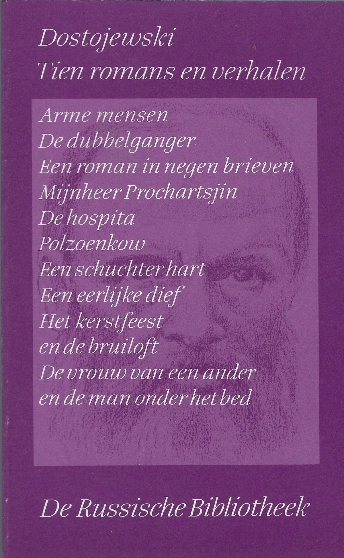 Omslag van Tien romans en verhalen Verzamelde werken 1, tweedehands boek bij Boekhandel Bloks