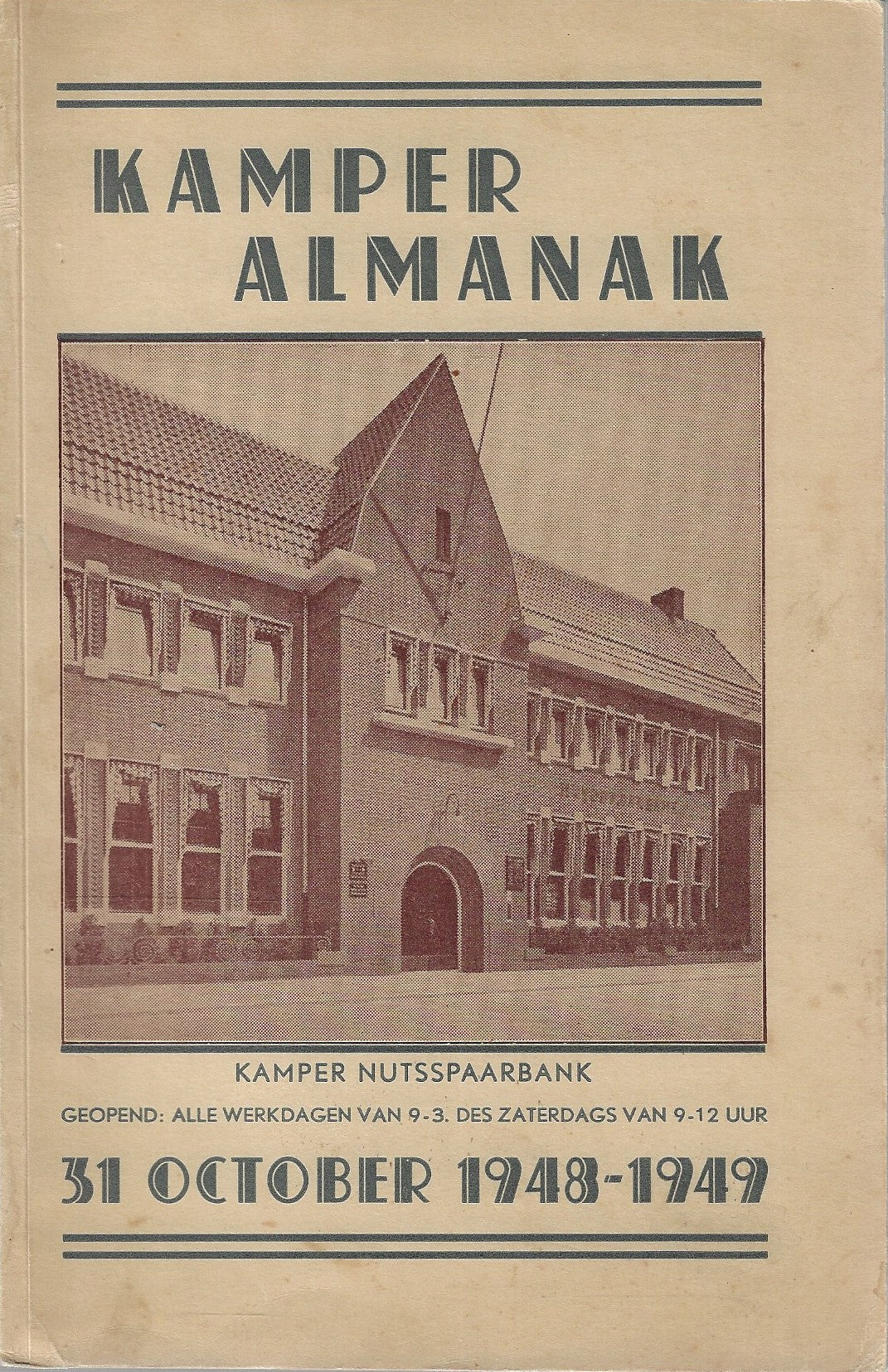 Omslag van Kamper Almanak 1948-1949, tweedehands boek bij Boekhandel Bloks