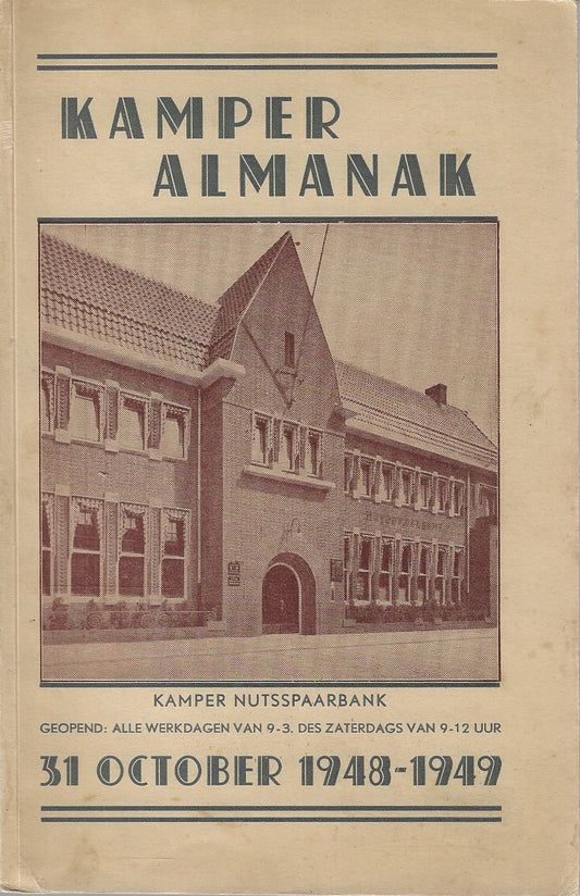 Omslag van Kamper Almanak 1948-1949, tweedehands boek bij Boekhandel Bloks