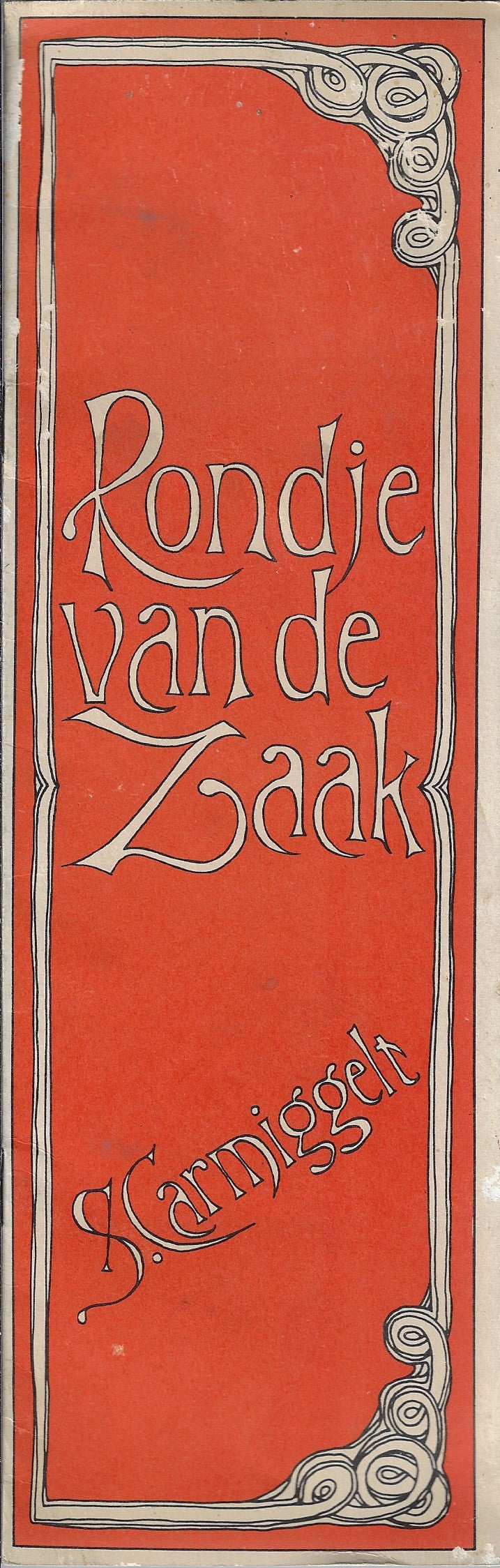 Omslag van Rondje van de zaak, tweedehands boek bij Boekhandel Bloks