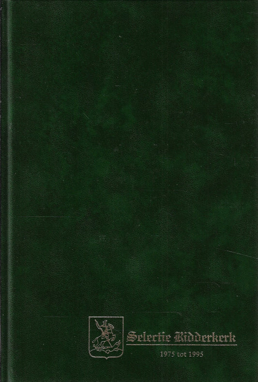 Omslag van Selectie Ridderkerk 1975-1995, tweedehands boek bij Boekhandel Bloks