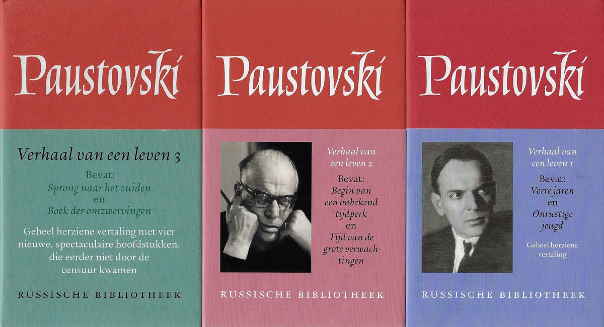 Omslag van Paustovski Verhaal van een leven 3 delen compleet, tweedehands boek bij Boekhandel Bloks