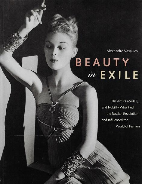 Omslag van Beauty in exile, tweedehands boek bij Boekhandel Bloks