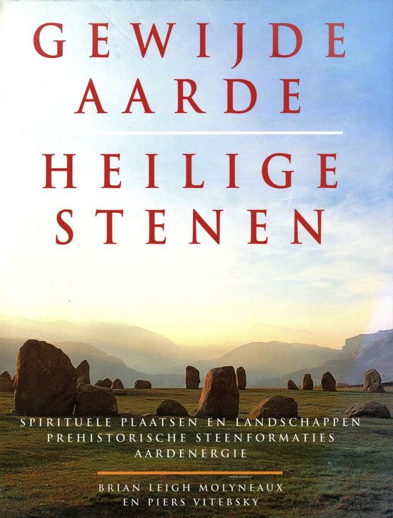 Omslag van Gewijde aarde. Heilige stenen., tweedehands boek bij Boekhandel Bloks