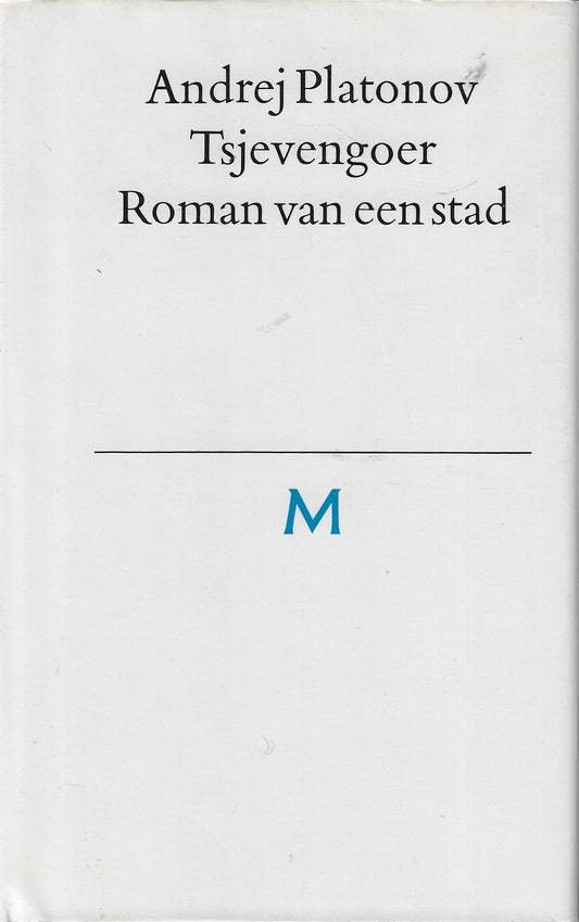 Omslag van Tsjevengoer - Roman van een stad, tweedehands boek bij Boekhandel Bloks